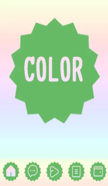 [LINE着せ替え] green color rainbow M11の画像1