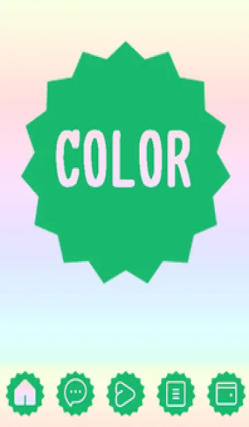 [LINE着せ替え] green color rainbow M12の画像1