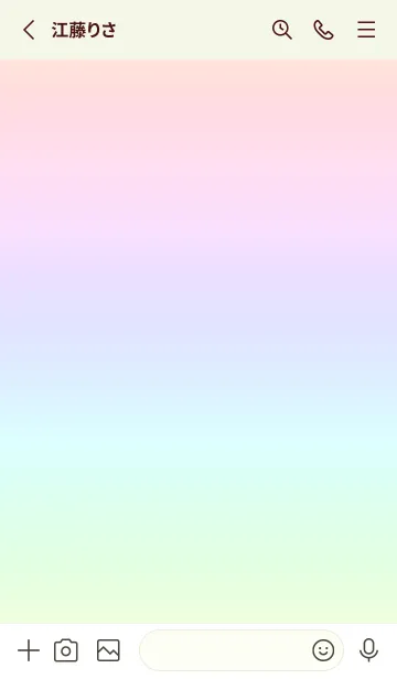 [LINE着せ替え] green color rainbow M13の画像2