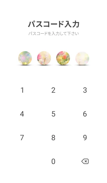 [LINE着せ替え] 薔薇(バラ)の花の着せかえ(R3085)の画像4