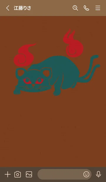 [LINE着せ替え] Yokai-ねこまた 森の土の画像2