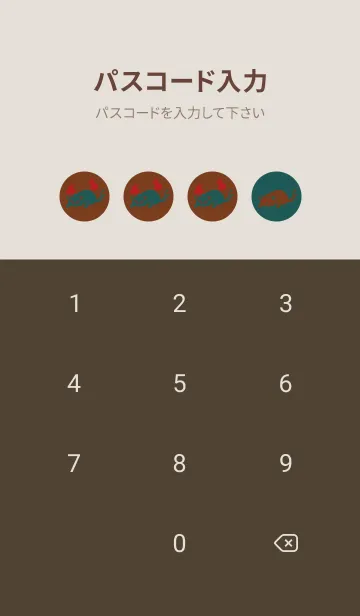 [LINE着せ替え] Yokai-ねこまた 森の土の画像4