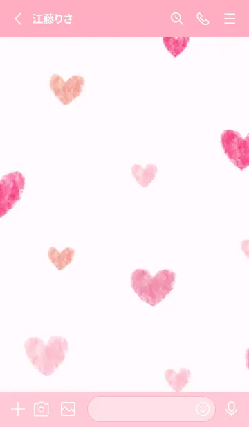 [LINE着せ替え] 水彩ハート たくさん23の画像2
