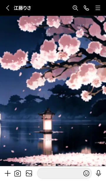 [LINE着せ替え] 桜花爛漫 #DDIO017。の画像2