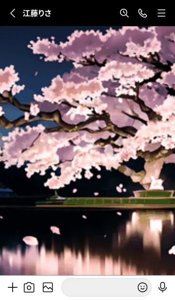 [LINE着せ替え] 桜花爛漫 #DDIO016。の画像2