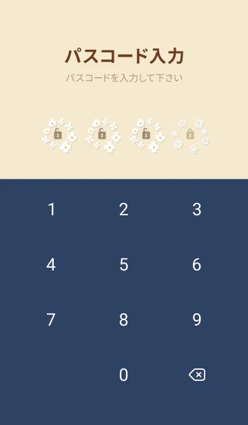 [LINE着せ替え] 白い花 チェック柄4の画像4