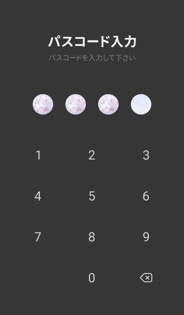 [LINE着せ替え] SakuraPhoto 131 Not AIの画像4