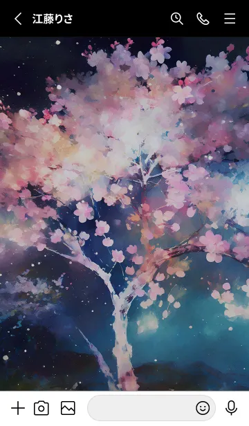 [LINE着せ替え] 美しい夜桜の着せかえ#83の画像2