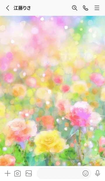 [LINE着せ替え] 薔薇(バラ)の花の着せかえ(R3121)の画像2