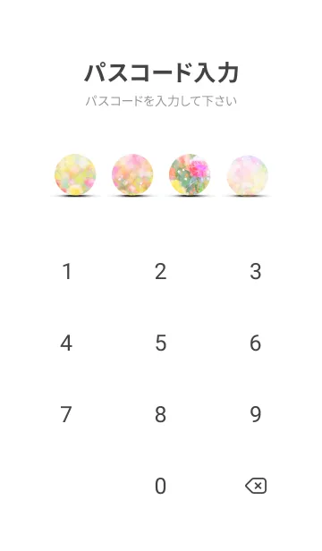 [LINE着せ替え] 薔薇(バラ)の花の着せかえ(R3121)の画像4