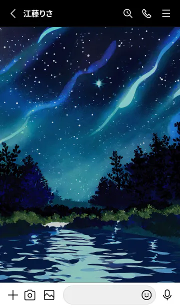 [LINE着せ替え] 綺麗な星空の夜景着せかえ#180の画像2