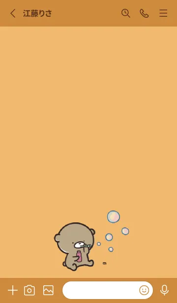 [LINE着せ替え] オレンジ : 春のくまのぽんこつ 4の画像2