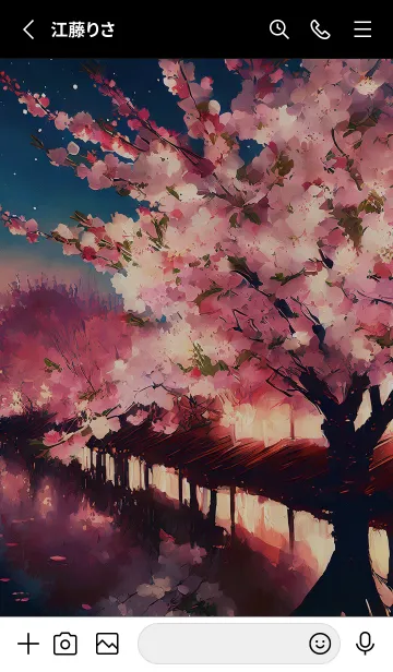 [LINE着せ替え] 美しい夜桜の着せかえ#84の画像2