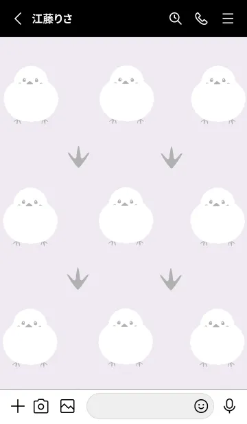 [LINE着せ替え] シマエナガと足跡/パープルベージュ/黒の画像2