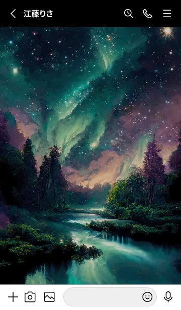 [LINE着せ替え] 綺麗な星空の夜景着せかえ#186の画像2