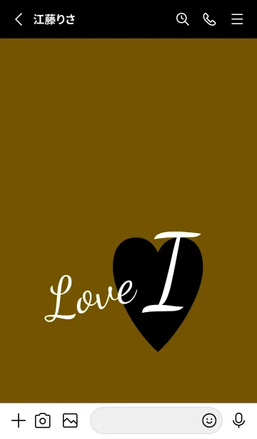 [LINE着せ替え] ラブ イニシャル ”I” 4の画像2