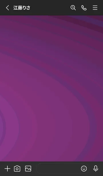 [LINE着せ替え] スタンダード .74の画像2