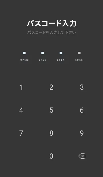 [LINE着せ替え] スタンダード .74の画像4
