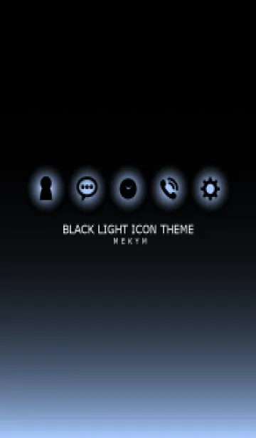 [LINE着せ替え] BLACK - LIGHT ICON THEME 6の画像1
