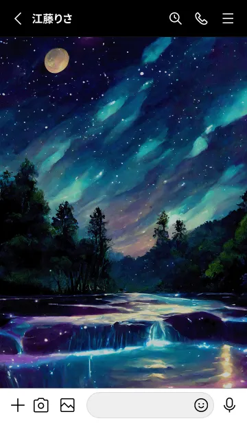 [LINE着せ替え] 綺麗な星空の夜景着せかえ#187の画像2