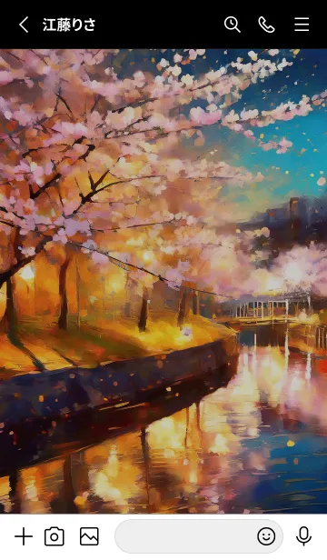 [LINE着せ替え] 美しい夜桜の着せかえ#92の画像2