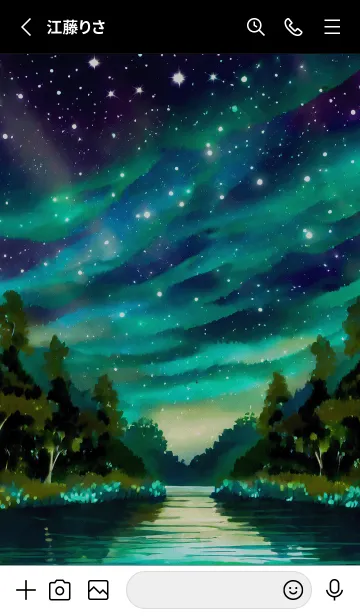 [LINE着せ替え] 綺麗な星空の夜景着せかえ#189の画像2