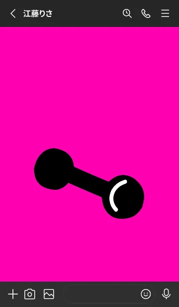 [LINE着せ替え] 筋トレ！ _129の画像2