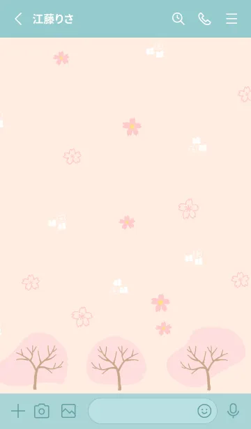 [LINE着せ替え] 四季 春16の画像2