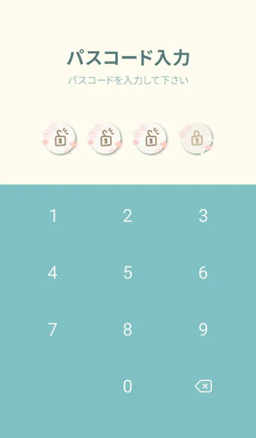 [LINE着せ替え] 四季 春16の画像4