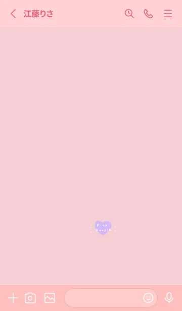 [LINE着せ替え] ピンク。紫。ハート。の画像2