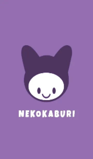 [LINE着せ替え] ネコカブリ 148の画像1