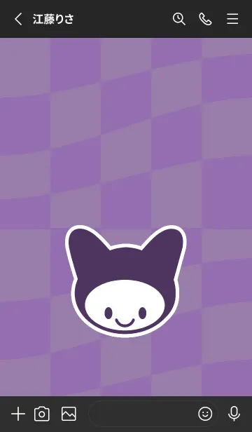 [LINE着せ替え] ネコカブリ 148の画像2