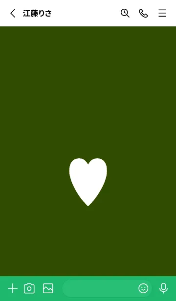 [LINE着せ替え] シンプル ハート 126の画像2