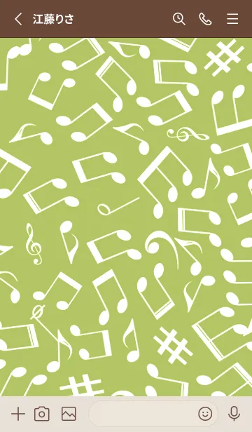 [LINE着せ替え] ミュージック スクワーズ 121の画像2