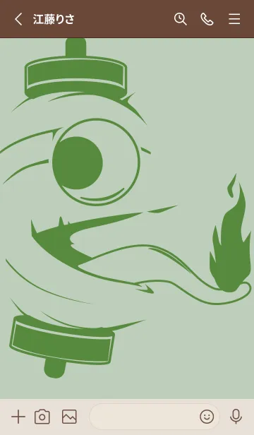 [LINE着せ替え] kabemon-提灯おばけ 裏葉色の画像2