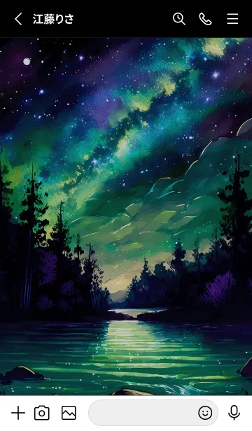 [LINE着せ替え] 綺麗な星空の夜景着せかえ#191の画像2