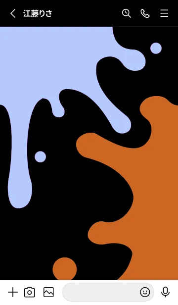 [LINE着せ替え] スプラッシュ 32の画像2