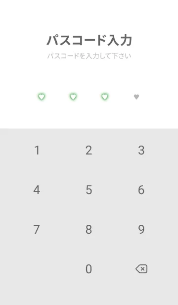 [LINE着せ替え] ミニ ハート /22の画像4