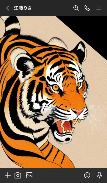 [LINE着せ替え] 浮世绘 シータイガー桜 ijtyの画像2