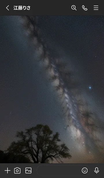 [LINE着せ替え] 宇宙空間 zWlYの画像2