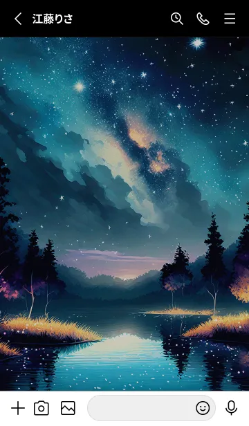 [LINE着せ替え] 綺麗な星空の夜景着せかえ#192の画像2