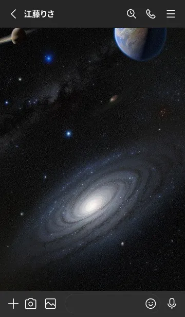 [LINE着せ替え] 宇宙空間 utNuの画像2