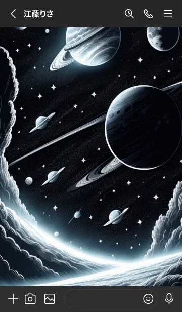 [LINE着せ替え] 宇宙空間 84dhの画像2