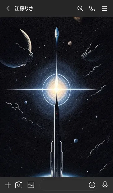 [LINE着せ替え] 宇宙空間 KxPCの画像2