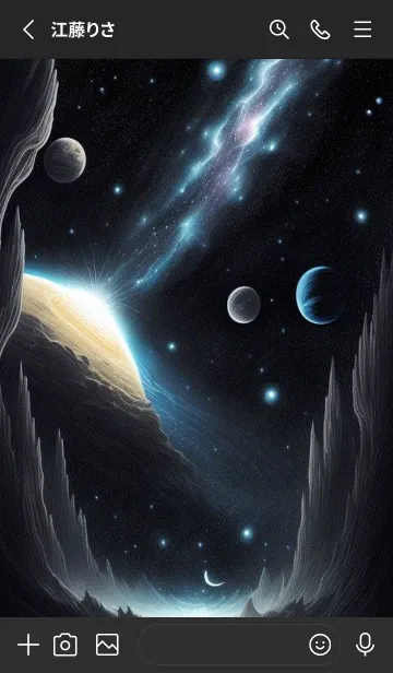 [LINE着せ替え] 宇宙空間 zoETの画像2