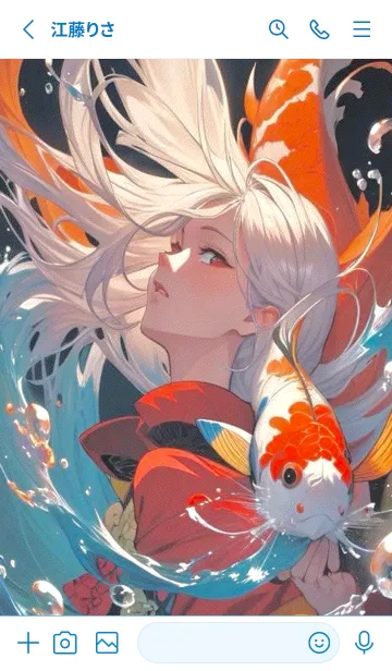 [LINE着せ替え] 浮世絵鯉 gz9Uの画像2