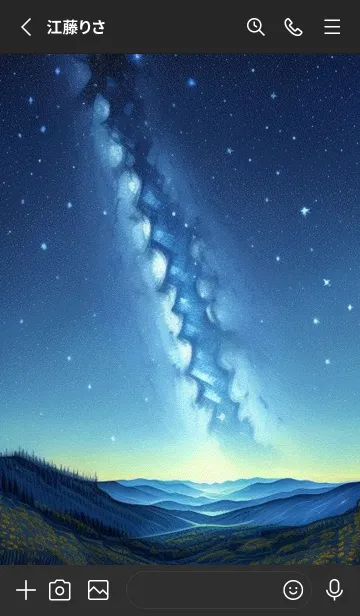 [LINE着せ替え] 山中露营 夜晚 9sHMの画像2