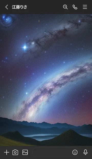 [LINE着せ替え] 宇宙空間 oO8aの画像2