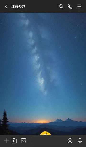 [LINE着せ替え] 山中露营 夜晚 grxzの画像2