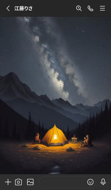 [LINE着せ替え] 山中露营 夜晚 46Csの画像2